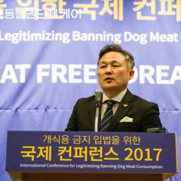 개, 고양이 도살금지 신호탄 ··· 표 의원, 동물보호법 개정안 발의